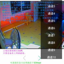 北京美特易軟件技術開發有限責任公司 專注于軟件技術開發與OA系統解決方案