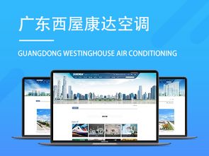 鄭州立信科技 一文讀懂App軟件開發全流程