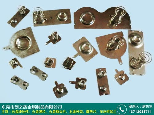 專業(yè)與高效的結(jié)合 創(chuàng)之輝金屬引領(lǐng)安徽連接器五金彈片新應(yīng)用
