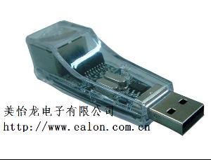 USB連接器的技術(shù)演進(jìn)與廣泛應(yīng)用——一種不可取代的數(shù)字接口
