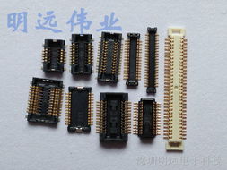 高品質(zhì)松下原裝板對(duì)板連接器供應(yīng)——axt524124型號(hào)詳解